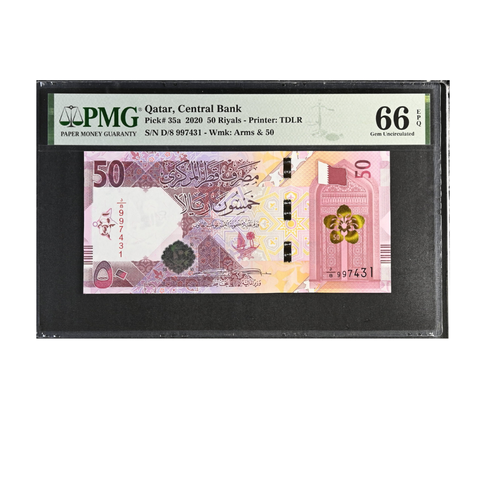 Qatar 50 Riyals 2020 Central Bank Pick 35a Gem UNC 66 EPQ - Banknote