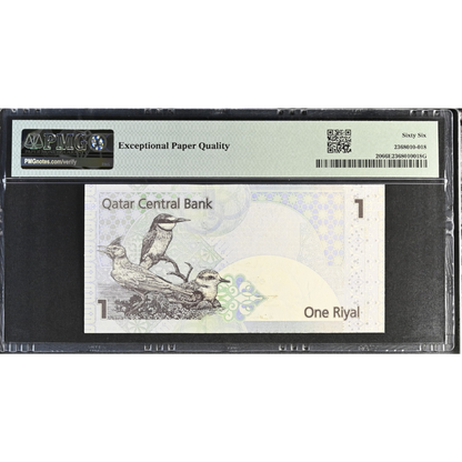 Qatar 1 Riyal ND 2003 Central Bank Pick 20 Gem UNC 66 EPQ