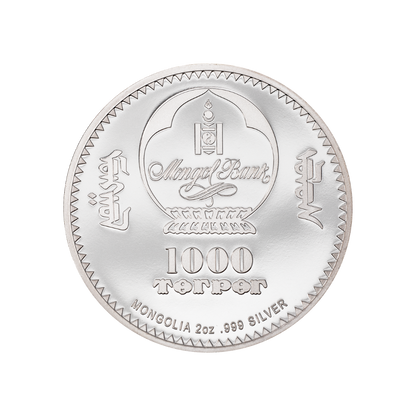 ROSEBUD FABERGE EGG Peter Carl 2 Oz Silver Coin 1000 Togrog Mongolia 2022