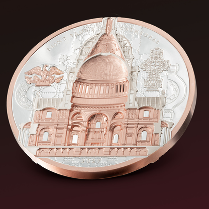Saint Paul's Cathedral Arqline 3 Oz Silver Coin 2027 CIT COIN INVEST AG
