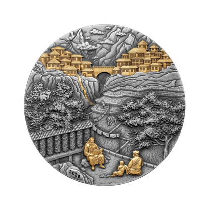 Shangri-La Sliding Door Technique 5 Oz Silver Coin 2026 MDM