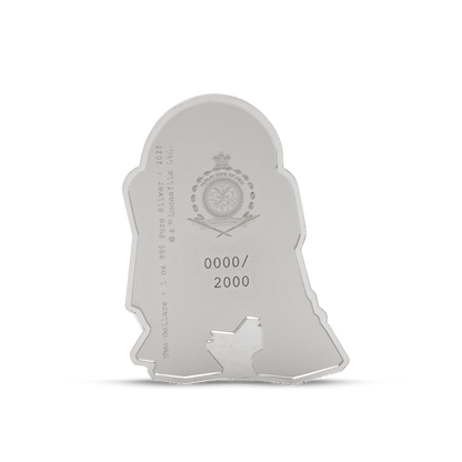 Star Wars™ R2-D2™ Silver Coin AGORO