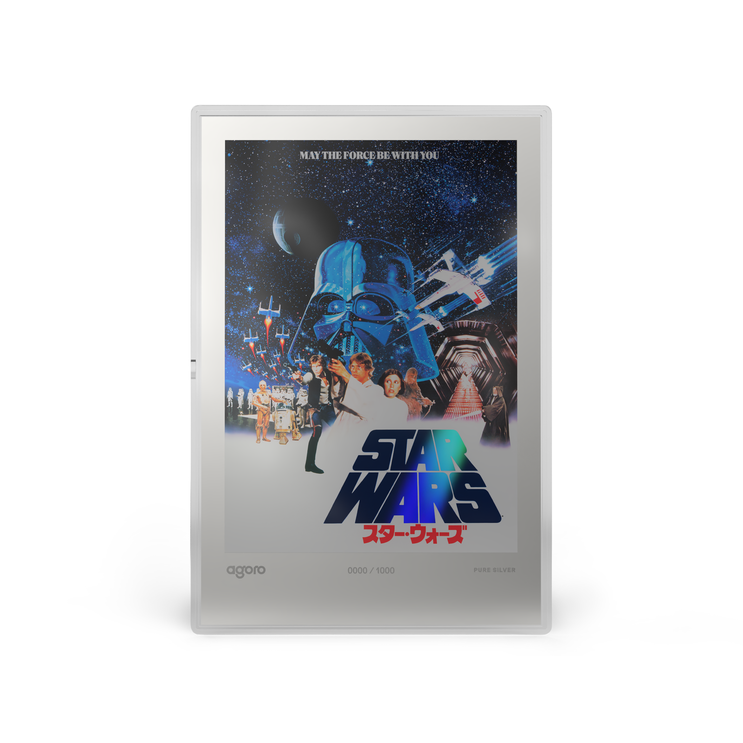 Star Wars™ Japanese Movie Poster A New Hope™ Silver Collectible Foil Agoro