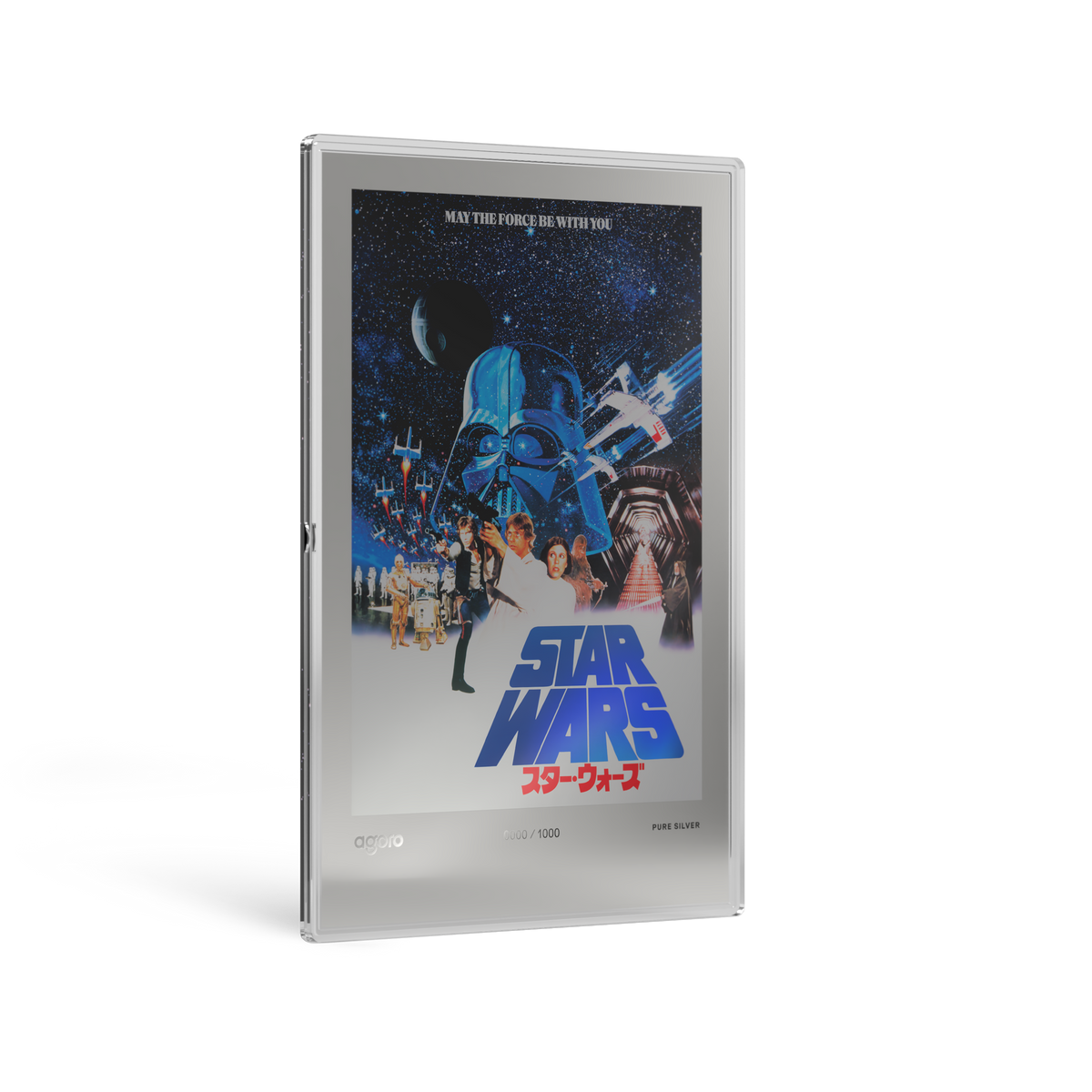 Star Wars™ Japanese Movie Poster A New Hope™ Silver Collectible