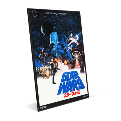 Star Wars™ Japanese Movie Poster A New Hope™ Silver Collectible Foil Agoro