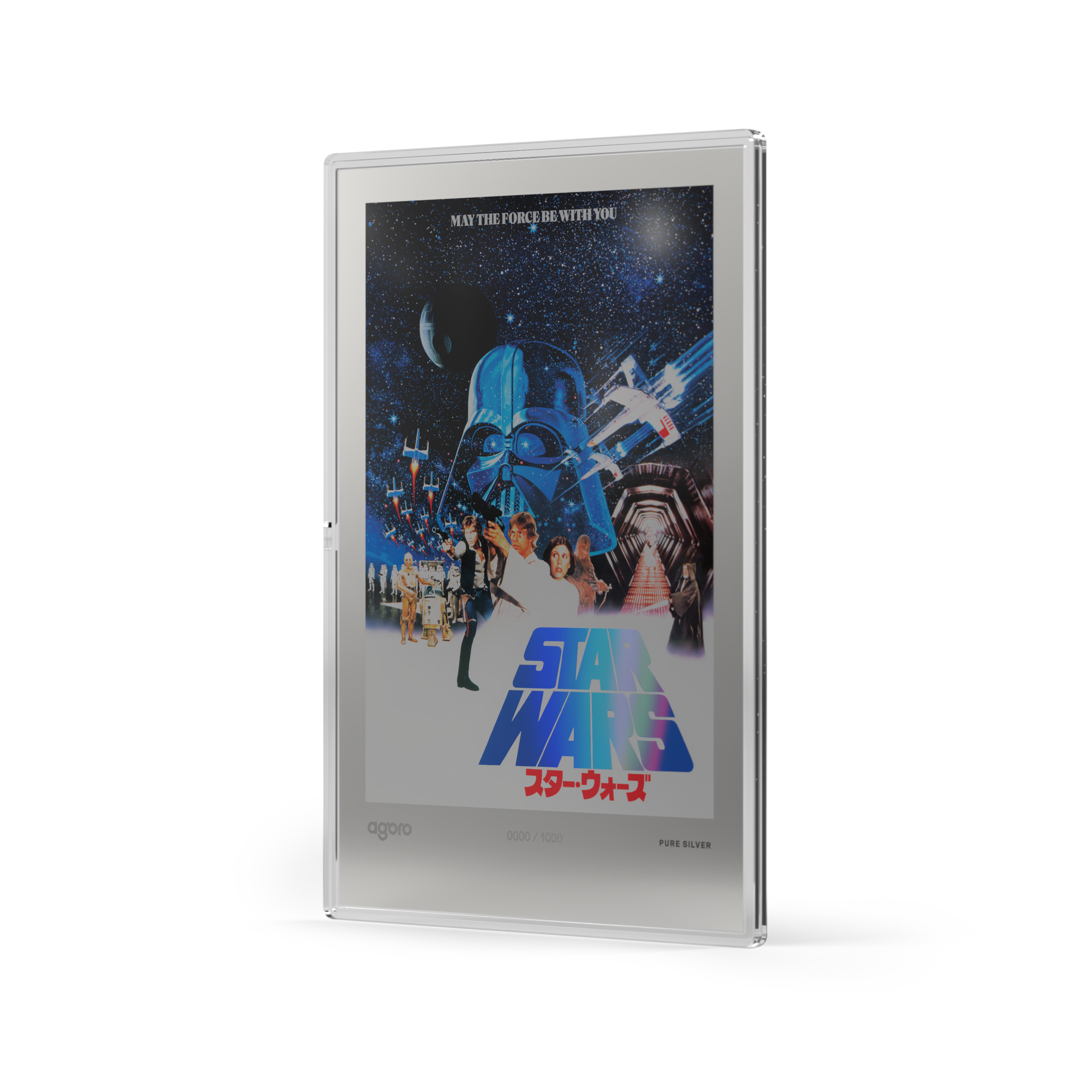 Star Wars™ Japanese Movie Poster A New Hope™ Silver Collectible Foil Agoro