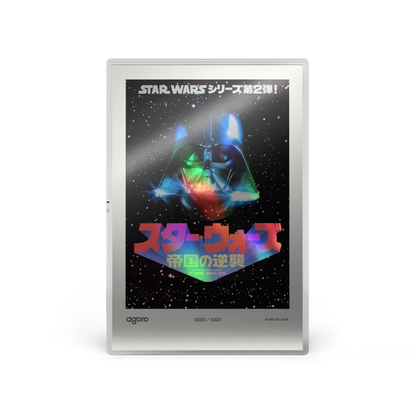 Star Wars™ Japanese Movie Poster The Empire Strikes Back™ Silver Collectible Foil