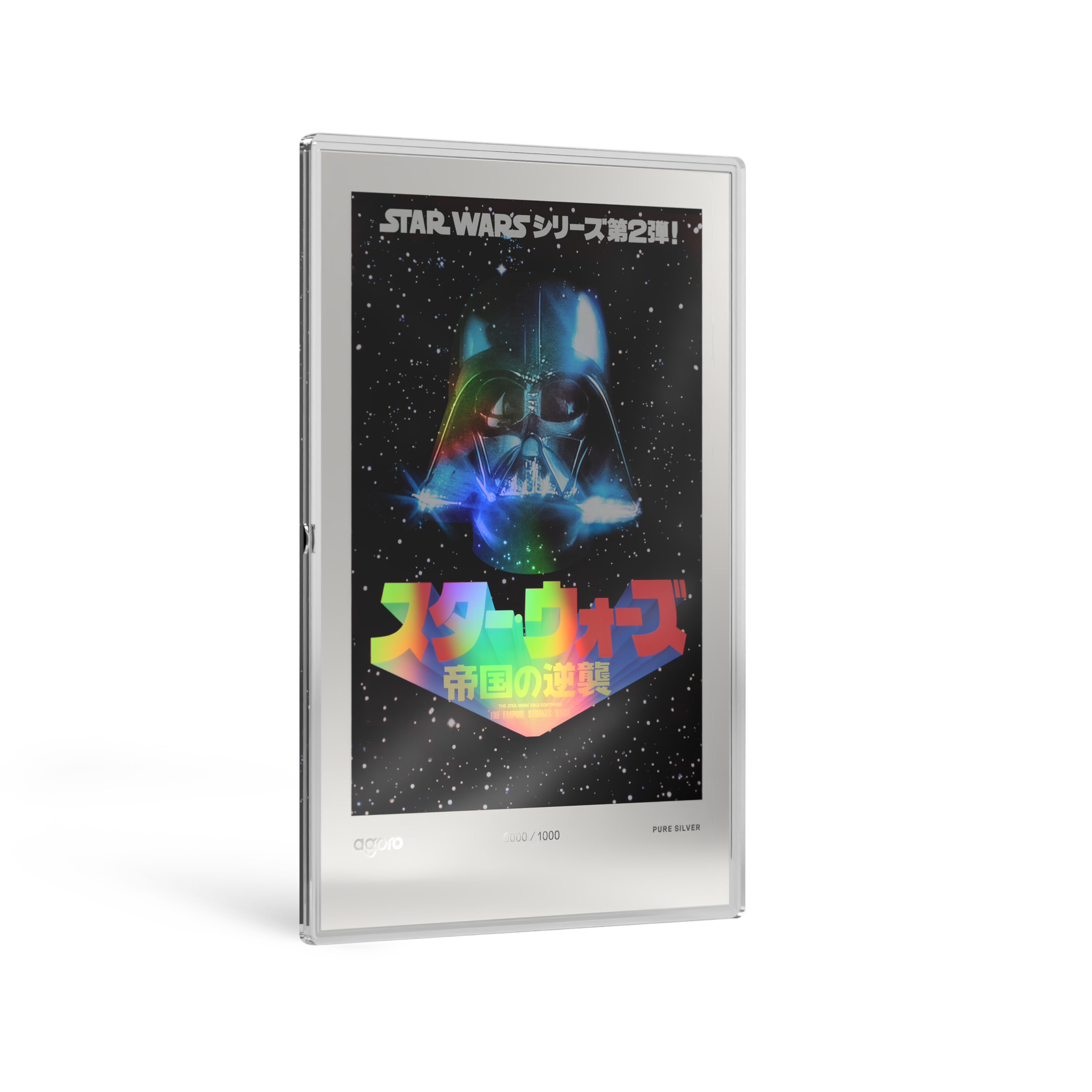 Star Wars™ Japanese Movie Poster The Empire Strikes Back™ Silver Collectible Foil