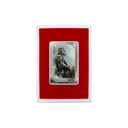 Trading Coins Star Wars™ 2026 AGORO
