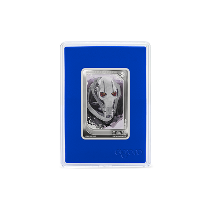 Trading Coins Star Wars™ 2026 AGORO