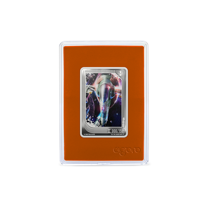 Trading Coins Star Wars™ 2026 AGORO