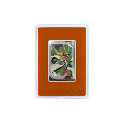 Trading Coins Star Wars™ 2026 AGORO