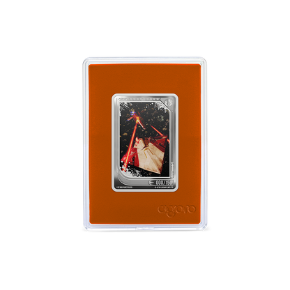 Trading Coins Star Wars™ 2026 AGORO
