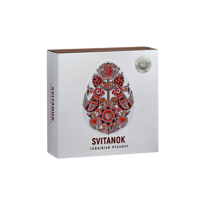 Svitanok Ukrainian Pysanka 1 Oz Silver Coin 2024
