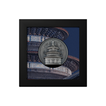 TEMPLE OF HEAVEN Beijing 2 Oz Silver Coin $10 Cook Islands 2023