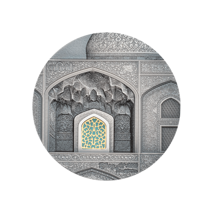 TIFFANY ART Safavid 2 oz Silver Coin $10 Palau 2020