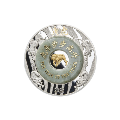 TIGER Jade Lunar Year 2 Oz Silver Coin 2000 Kip Lao Laos 2022