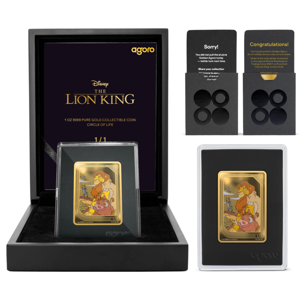 Trading Coins Disney Renaissance AGORO