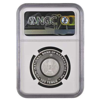 UEFA Euro Dome Shape Silver Coin 2024 - PF 70 ULTRA CAMEO obverse