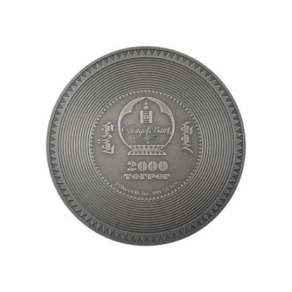 VAIROCHANA BUDDHA MANDALA Archeology Symbolism Antiqued 3 Oz Silver Coin 2000 Togrog Mongolia 2022