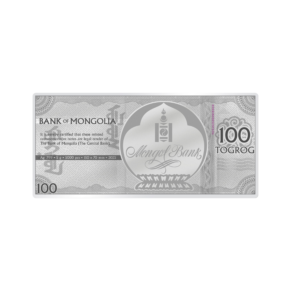 YEAR OF THE SNAKE Silver Note 100 Togrog Mongolia 2025