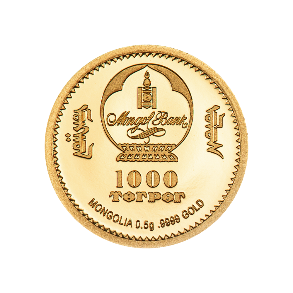 Year of Horse Lunar Collection Gold Coin 2026