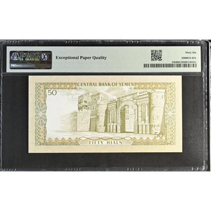 Yemen Arab Republic 50 Rials 1973 Pick 15b Gem UNC 66 EPQ