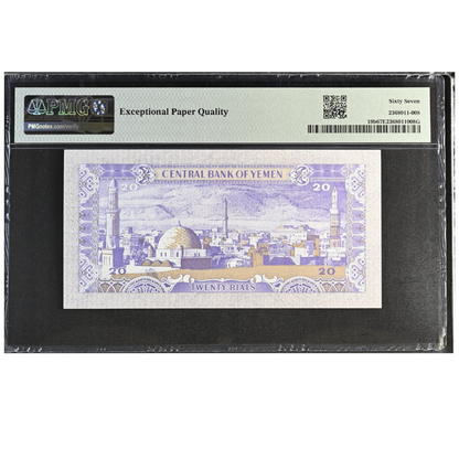 Yemen Arab Republic 20 Rials 1985 Pick 19b Superb Gem UNC 67 EPQ