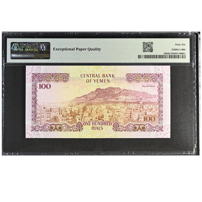 Yemen Arab Republic 100 Rials 1993 Pick 28 Gem UNC 66 EPQ