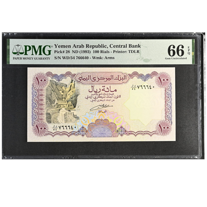 Yemen Arab Republic 100 Rials 1993 Pick 28 Gem UNC 66 EPQ