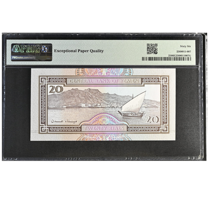 Yemen Arab Republic 20 Rials 1995 Pick 25 Gem UNC 66 EPQ