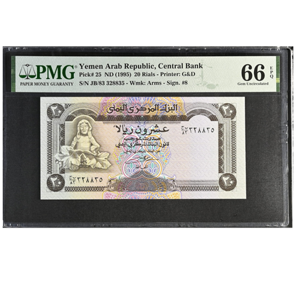 Yemen Arab Republic 20 Rials 1995 Pick 25 Gem UNC 66 EPQ