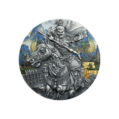 ZHANG FEI Warriors of Ancient China 3 Oz Silver Coin $5 Niue 2020