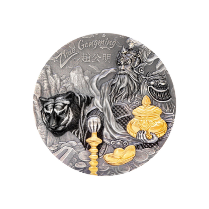 ZHAO GONGMING Gilded Asian Mythology 3 Oz Silver Coin $20 Cook Islands 2021