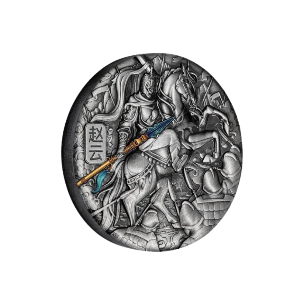 ZHAO YUN Ancient Chinese Warrior 5 Oz Silver Coin $5 Tuvalu 2021