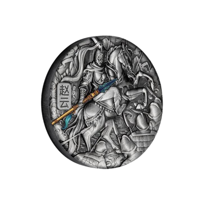 ZHAO YUN Ancient Chinese Warrior 5 Oz Silver Coin $5 Tuvalu 2021