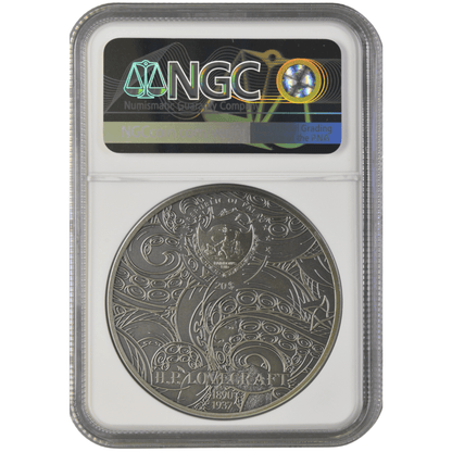 Howard Phillips Lovecraft-AZATHOTH 3 Oz Silver Coin $20 Palau 2023- NGC graded MS 70 Antiqued - PARTHAVA COIN