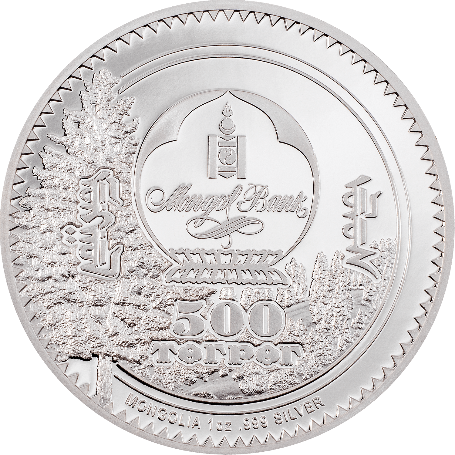 DEER Woodland Spirit 1 Oz Silver Coin 500 Togrog Mongolia 2022 - PARTHAVA COIN