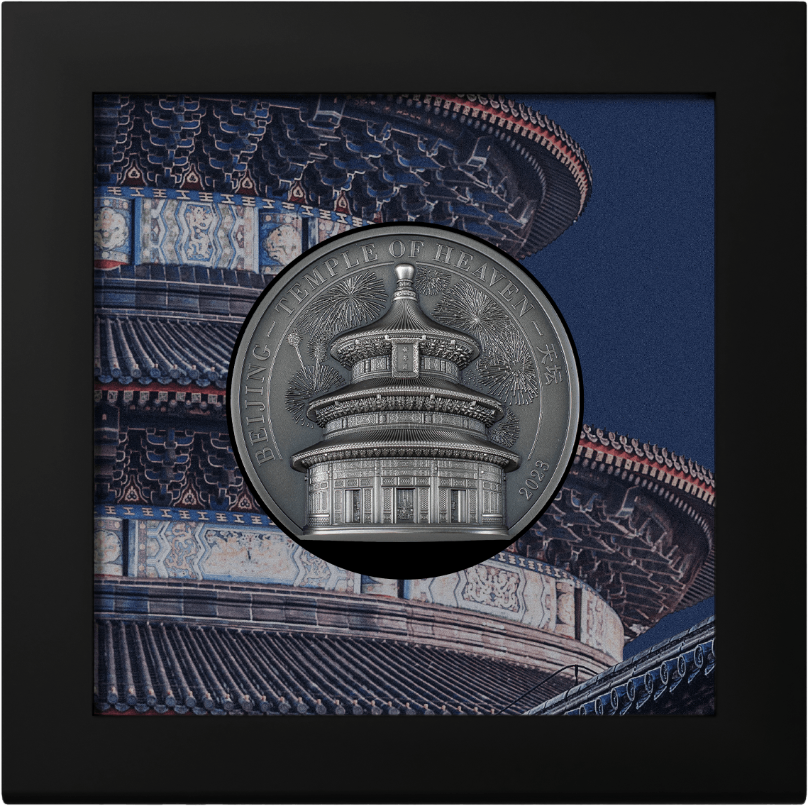 TEMPLE OF HEAVEN Beijing 5 Oz Silver Coin $25 Cook Islands 2023 - PARTHAVA COIN