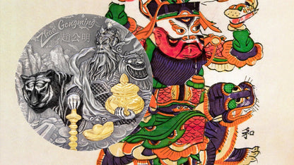 ZHAO GONGMING Gilded Asian Mythology 3 Oz Silver Coin 20$ Cook Islands 2021 - PARTHAVA COIN