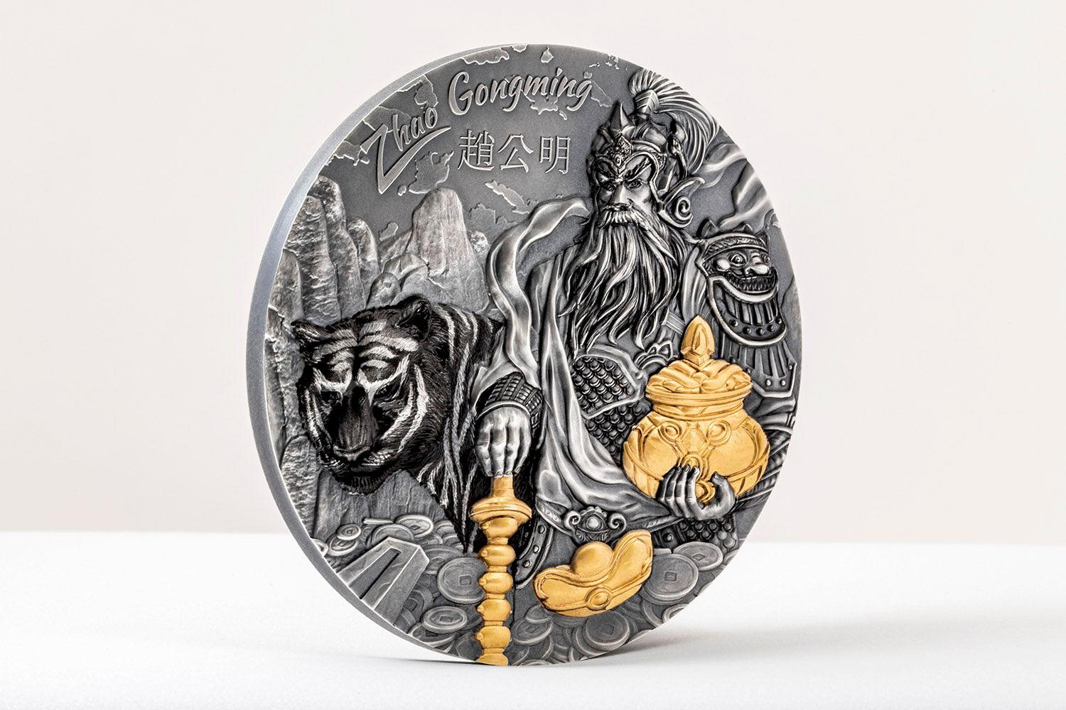 ZHAO GONGMING Gilded Asian Mythology 3 Oz Silver Coin 20$ Cook Islands 2021 - PARTHAVA COIN
