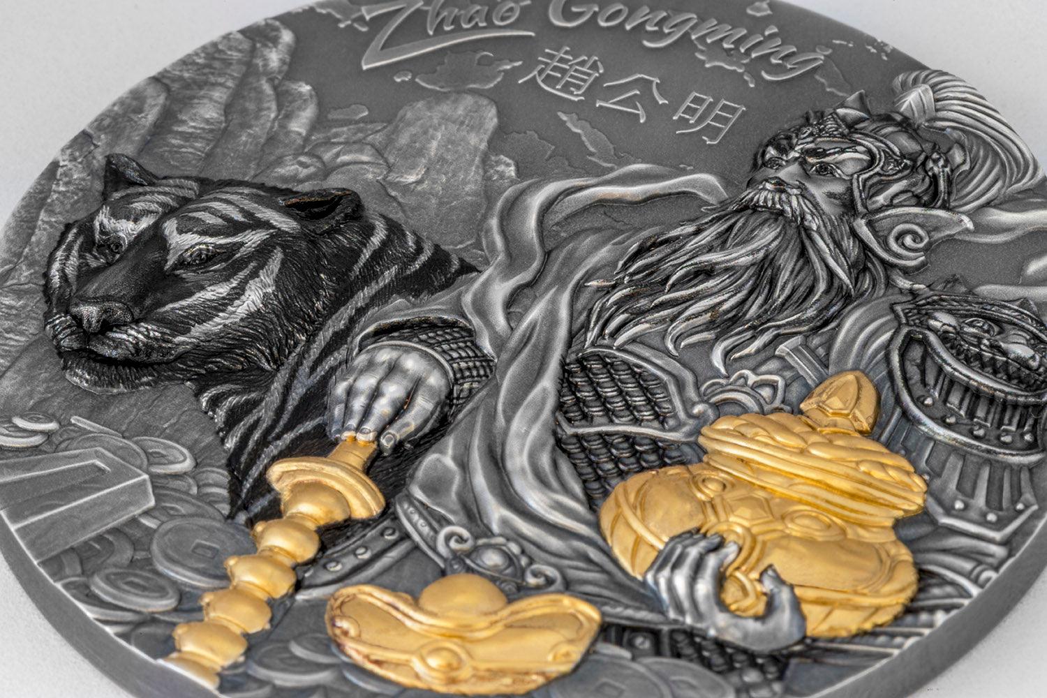 ZHAO GONGMING Gilded Asian Mythology 3 Oz Silver Coin 20$ Cook Islands 2021 - PARTHAVA COIN