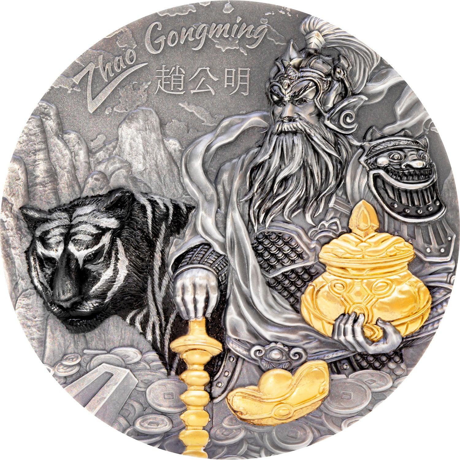 ZHAO GONGMING Gilded Asian Mythology 3 Oz Silver Coin 20$ Cook Islands 2021 - PARTHAVA COIN