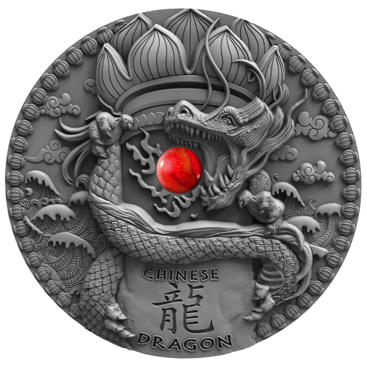 CHINESE DRAGON Coral Dragons 2 Oz Silver Coin 2$ Niue 2018 - PARTHAVA COIN
