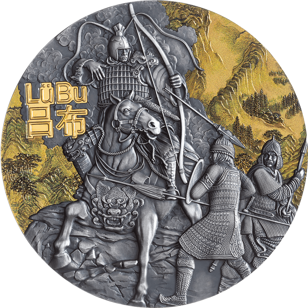 LU BU Warriors Of Ancient China Gold Plating 3 Oz Silver Coin 5$ NIUE 2019 - PARTHAVA COIN