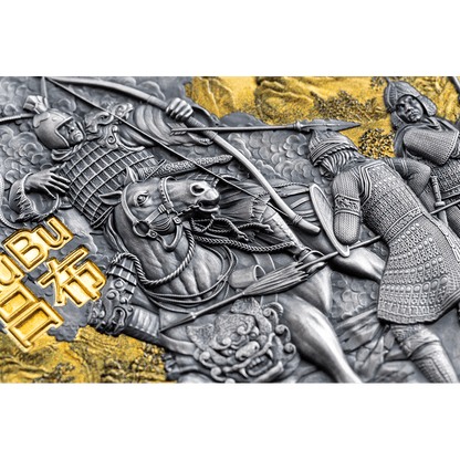LU BU Warriors Of Ancient China Gold Plating 3 Oz Silver Coin 5$ NIUE 2019 - PARTHAVA COIN