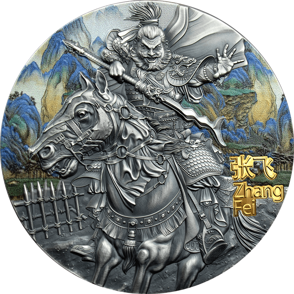 ZHANG FEI Warriors Of Ancient China 3 Oz Silver Coin 5$ NIUE 2020 - PARTHAVA COIN